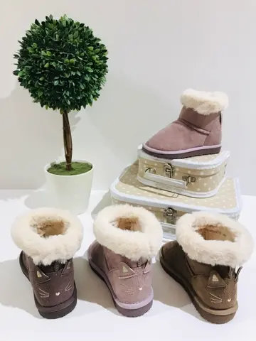 ANY 田口 コーディネート画像