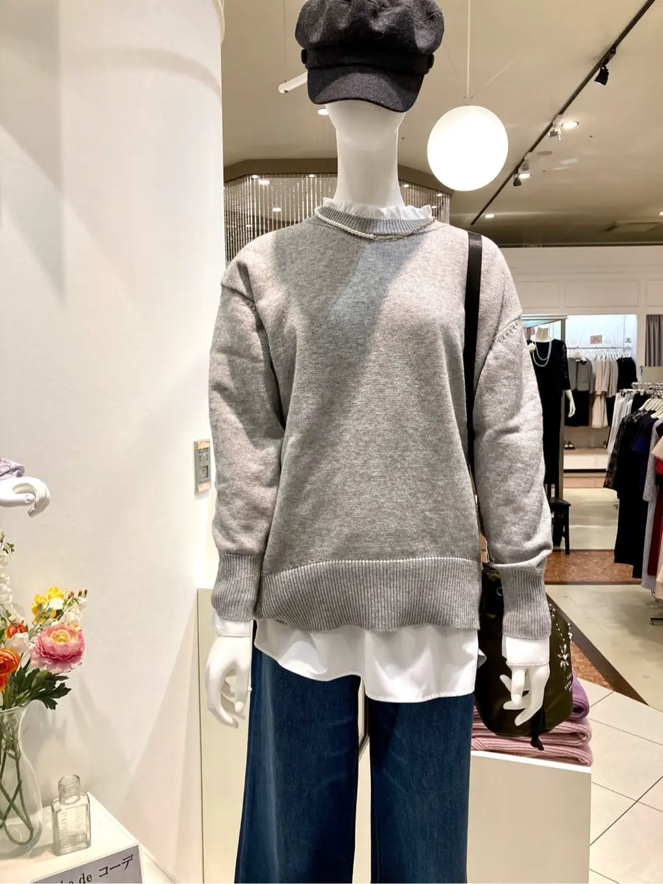 ANY 杉原 コーディネート画像