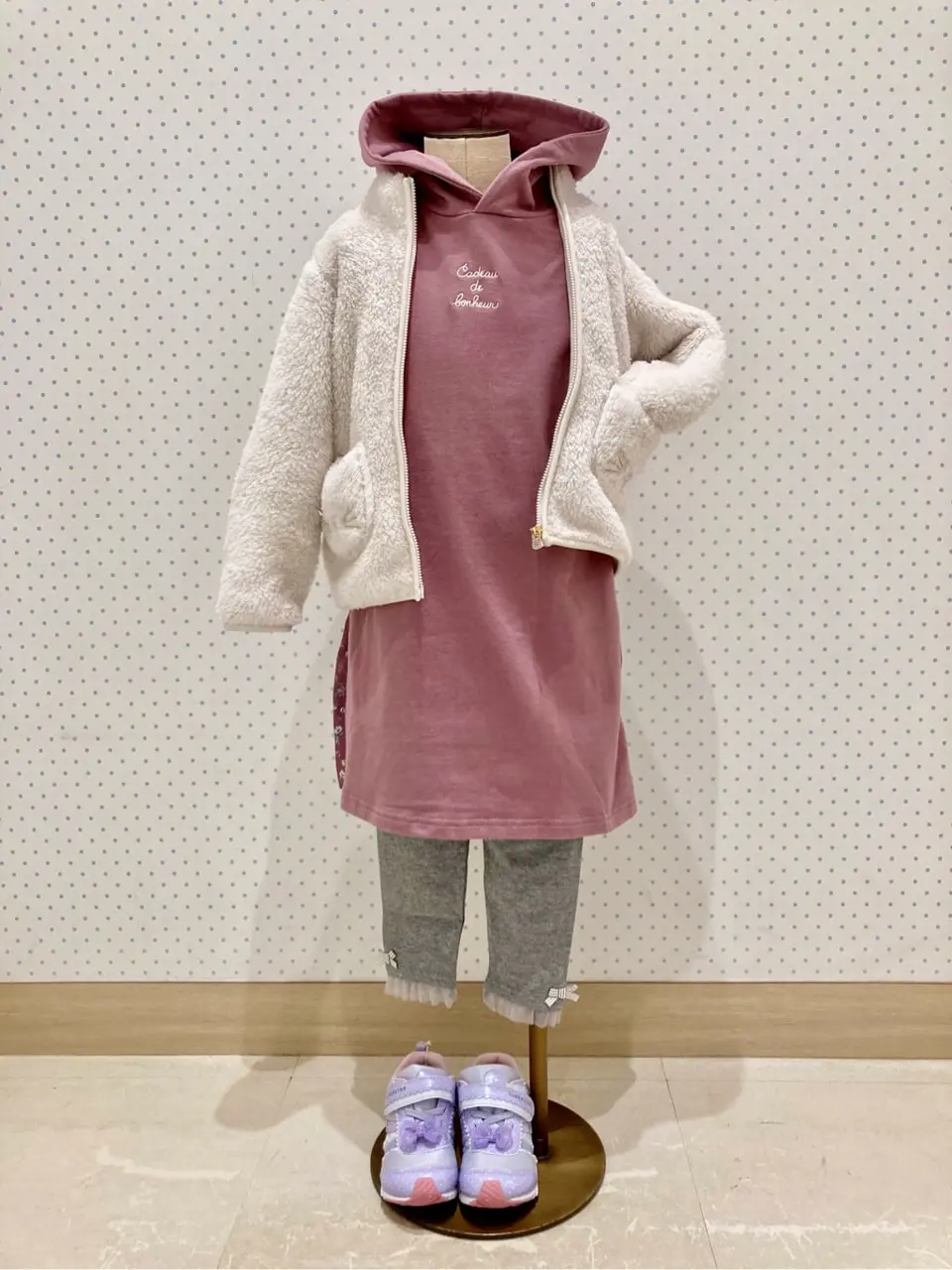  大野 コーディネート画像