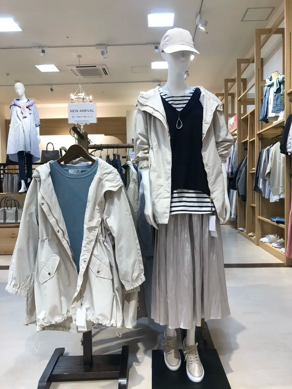  吉田 コーディネート画像