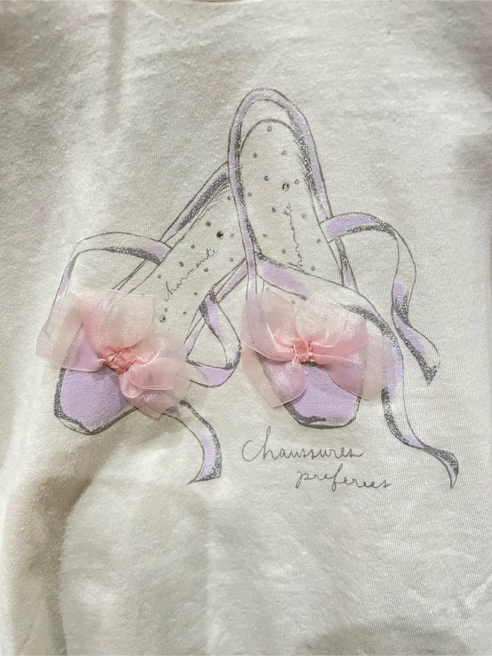 ANY 岡田 コーディネート画像