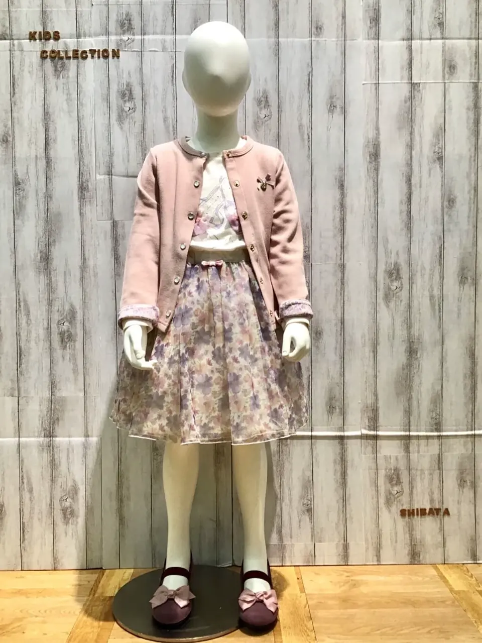  山口 コーディネート画像