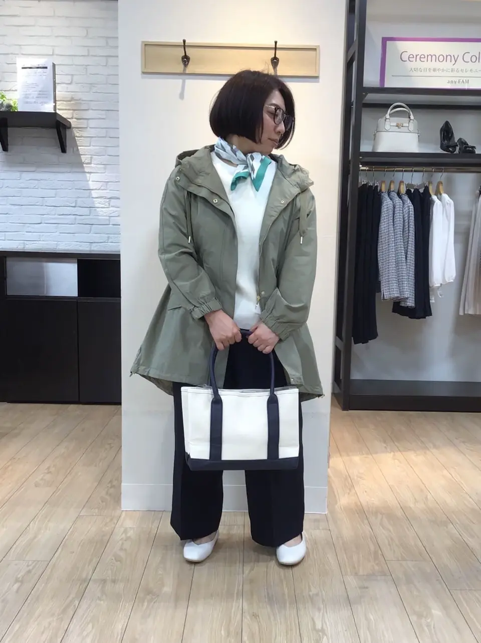 ANY 大野 コーディネート画像