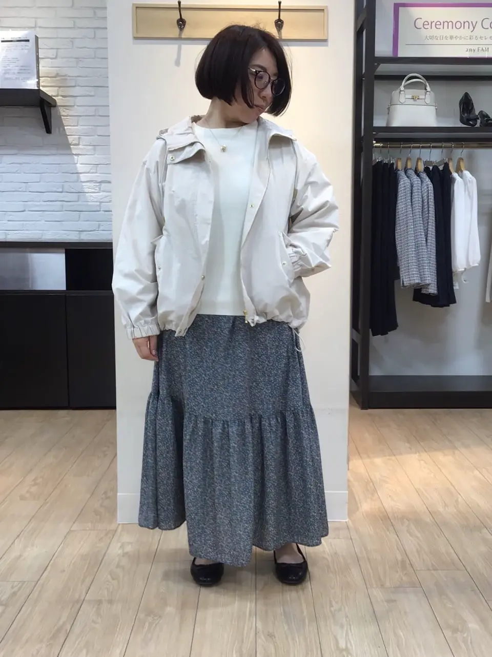 ANY 大野 コーディネート画像