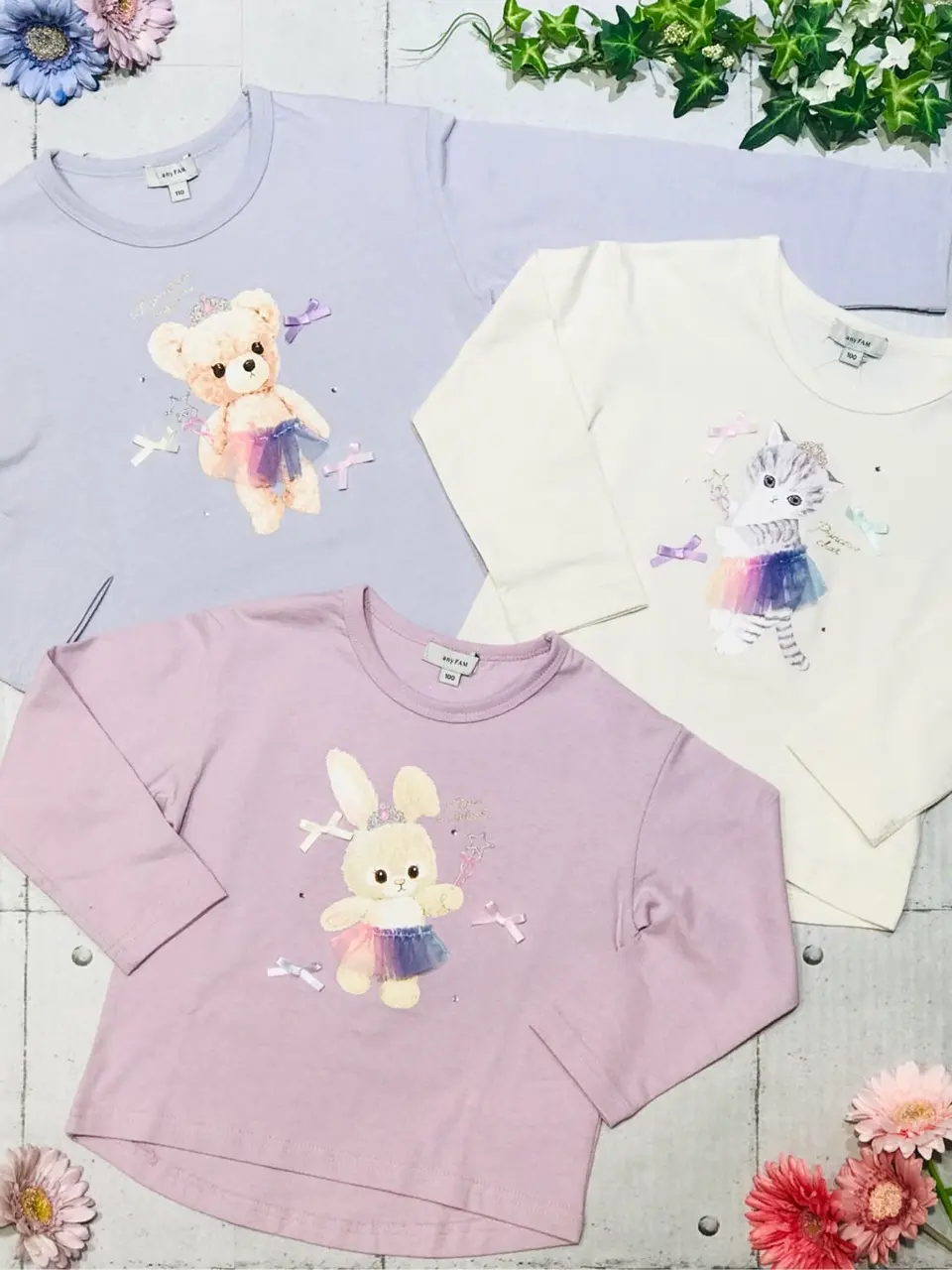 ANY 田口 コーディネート画像