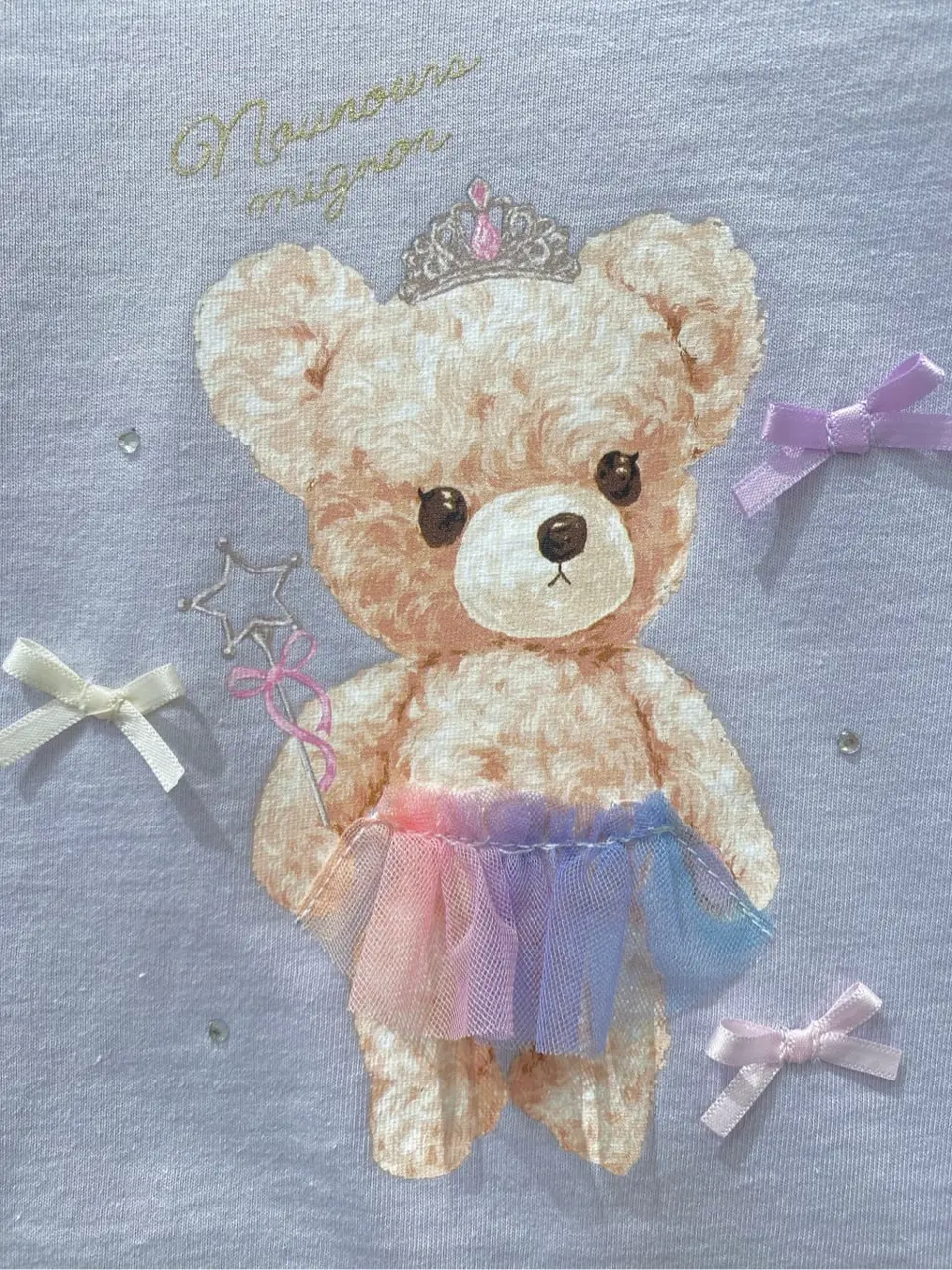 ANY 嶋田 コーディネート画像