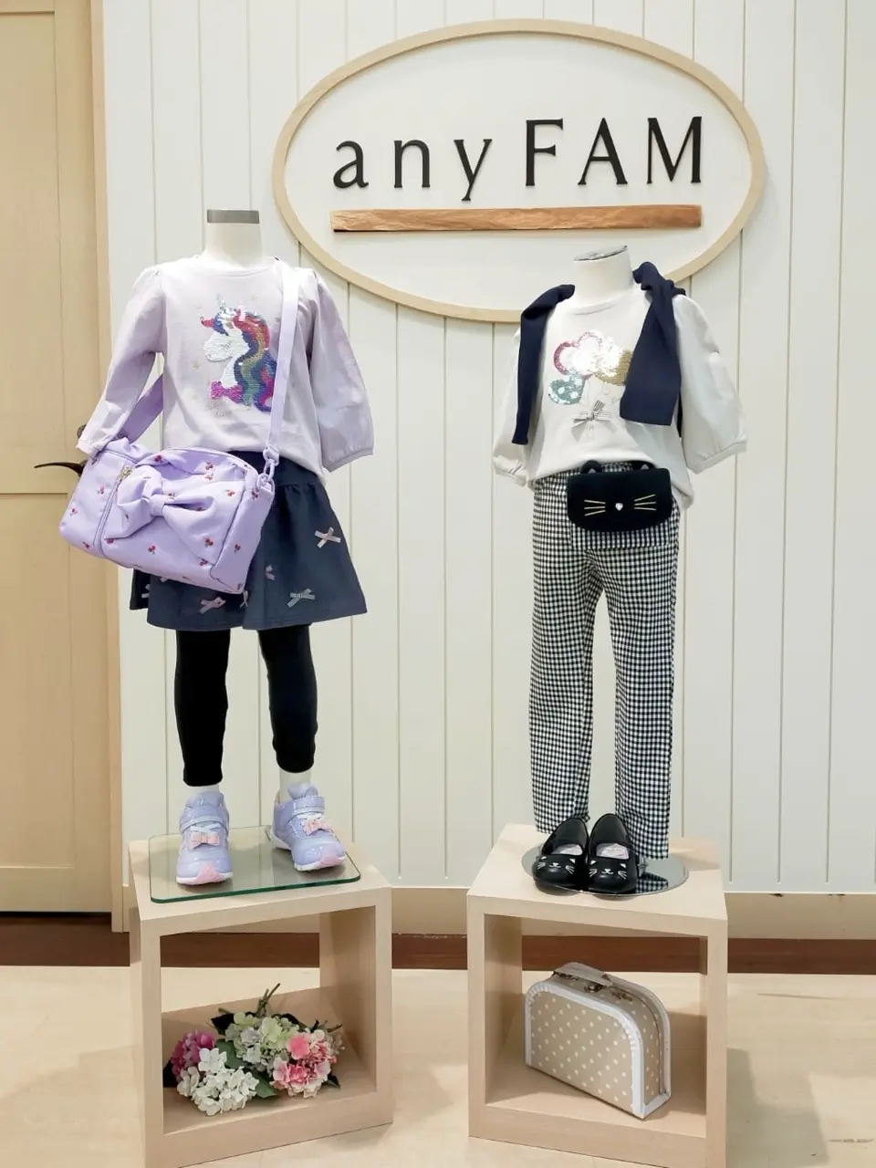  重永 コーディネート画像