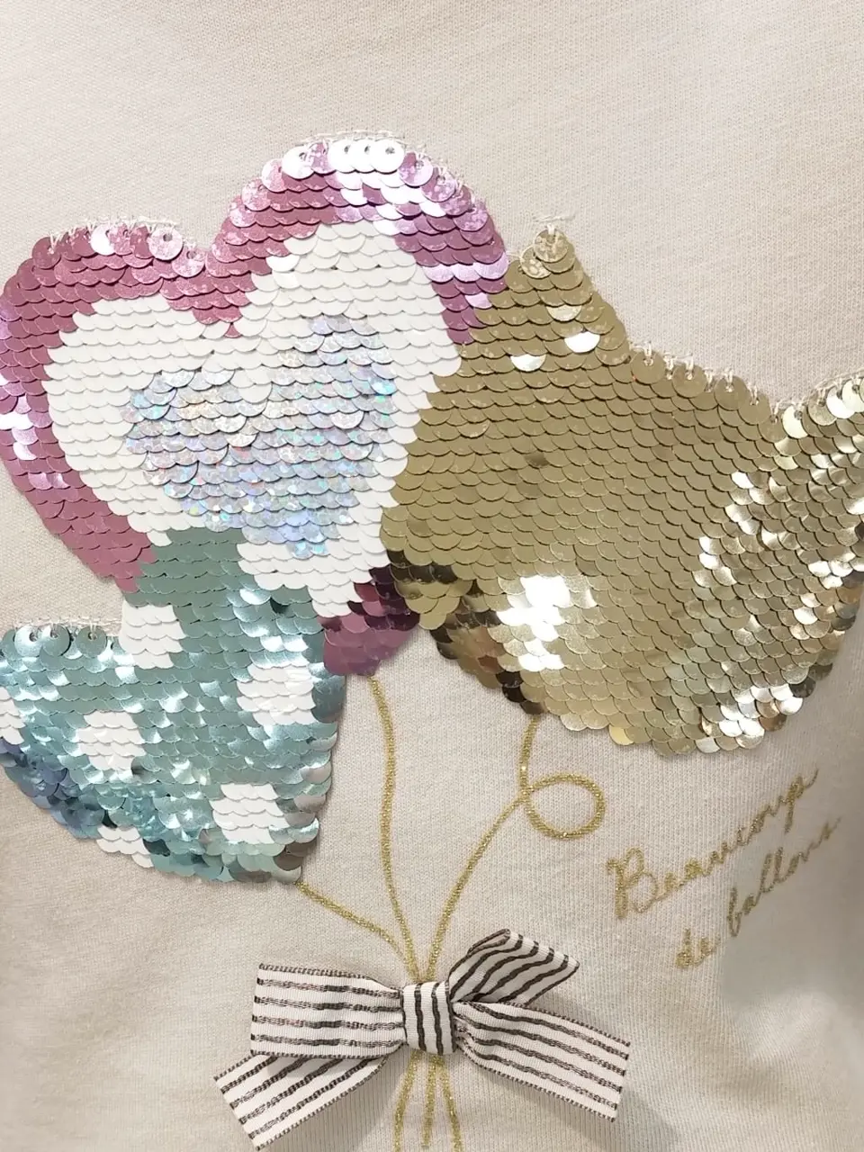 ANY 重永 コーディネート画像