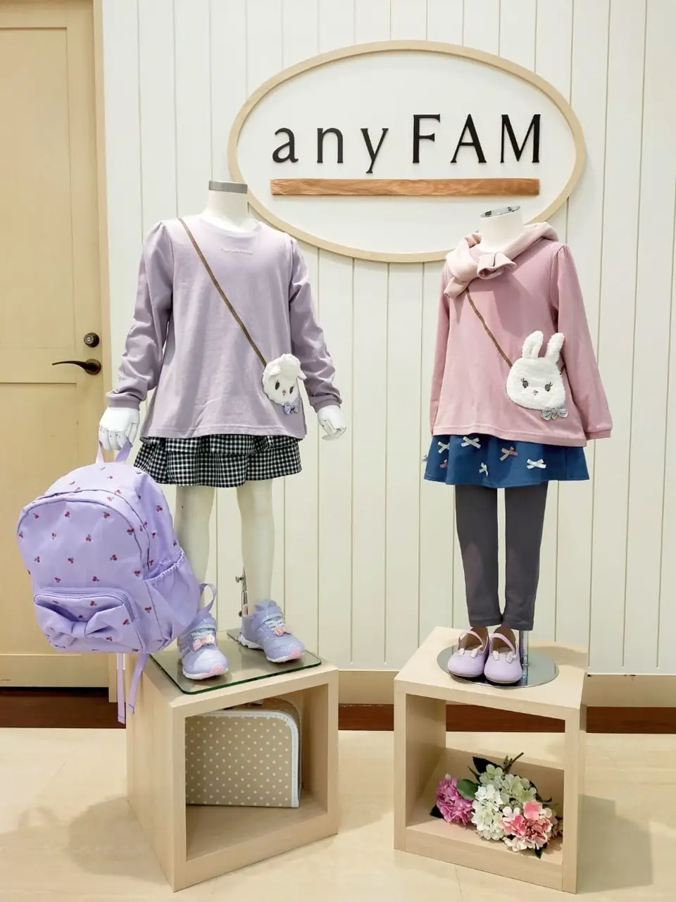  重永 コーディネート画像