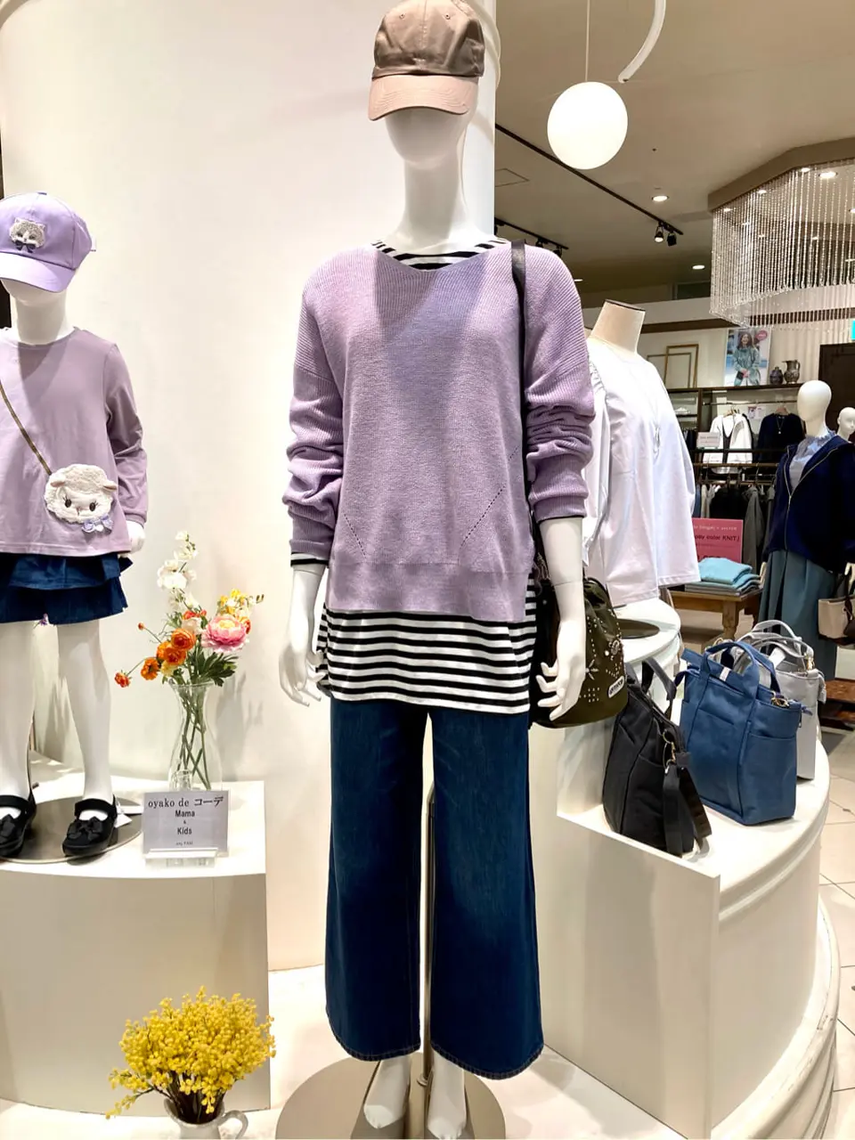 ANY 杉原 コーディネート画像