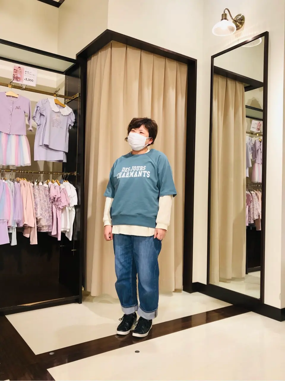  ISHII コーディネート画像