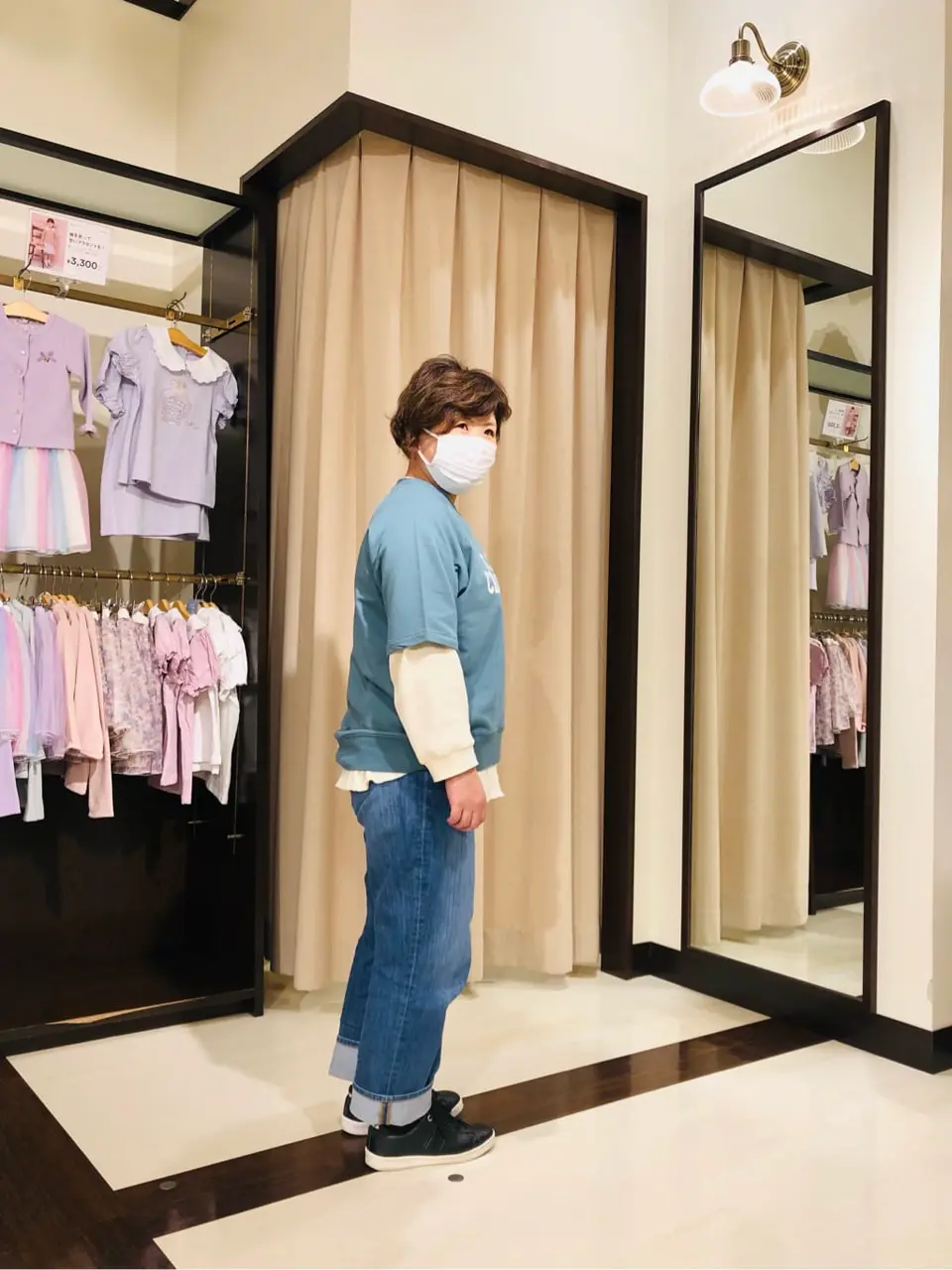 ANY ISHII コーディネート画像