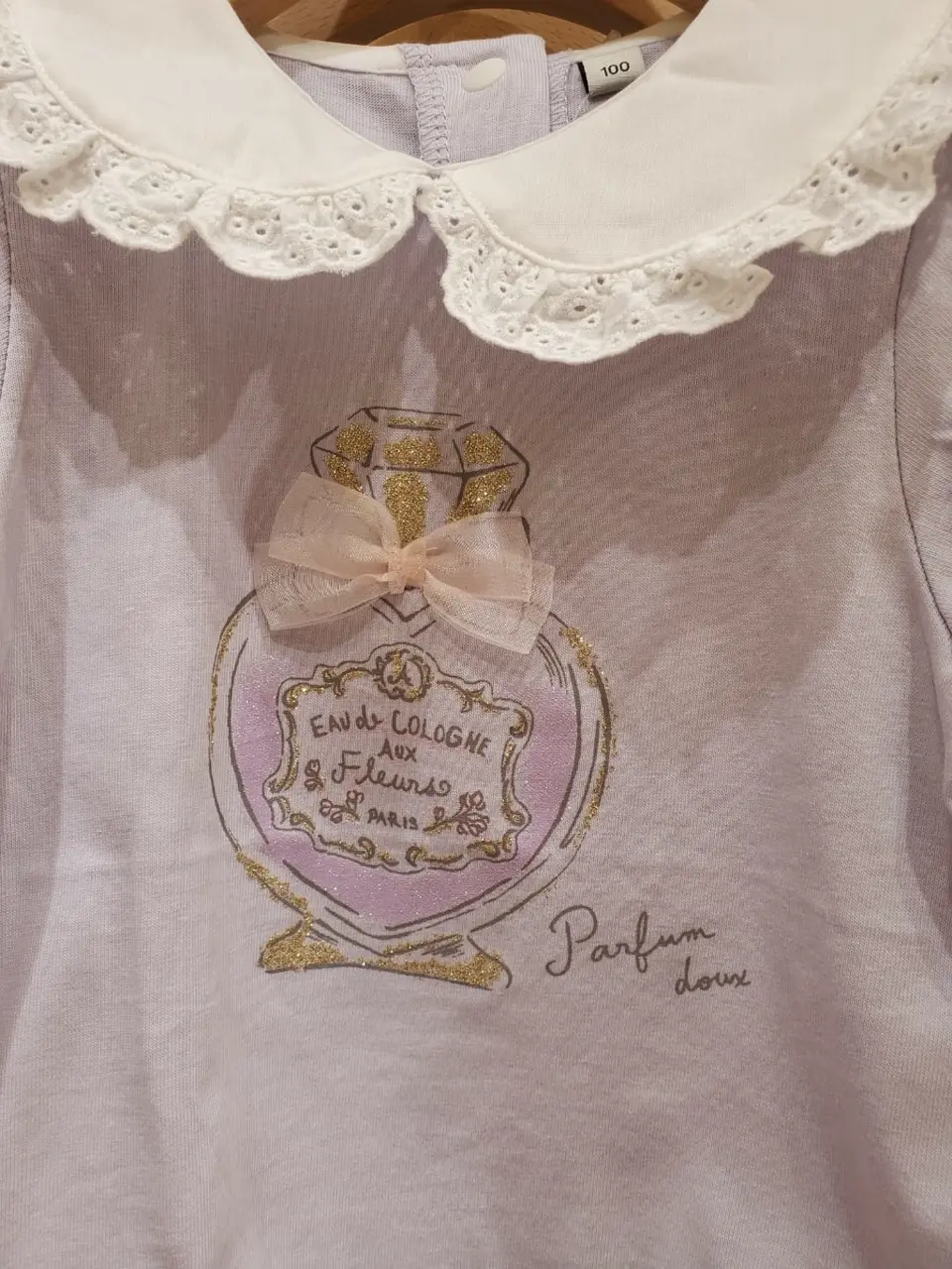 ANY 小渕 コーディネート画像