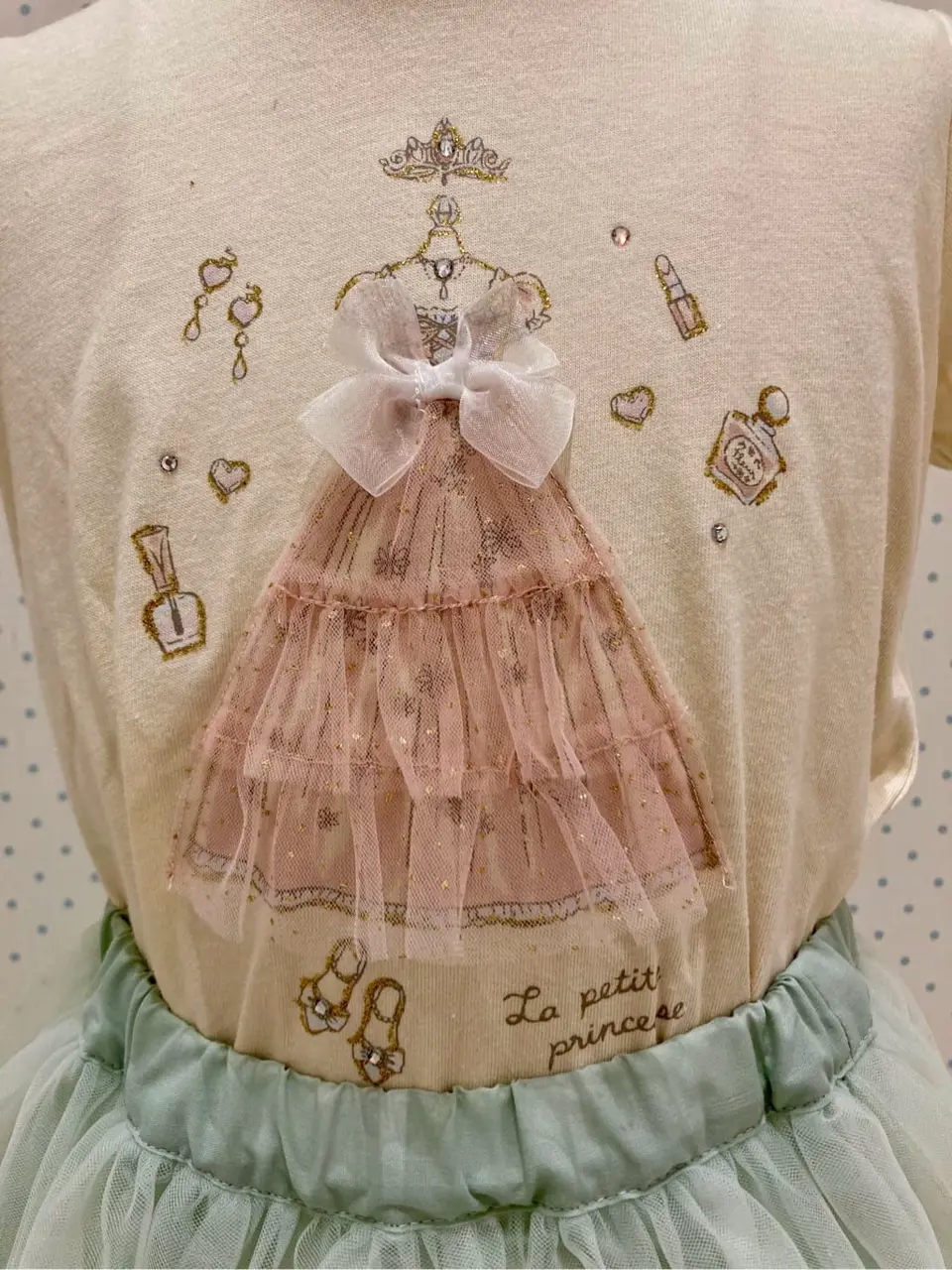 ANY 大野 コーディネート画像