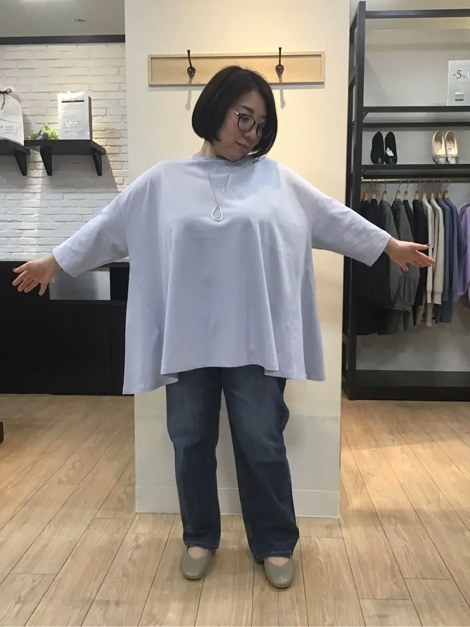 ANY 大野 コーディネート画像