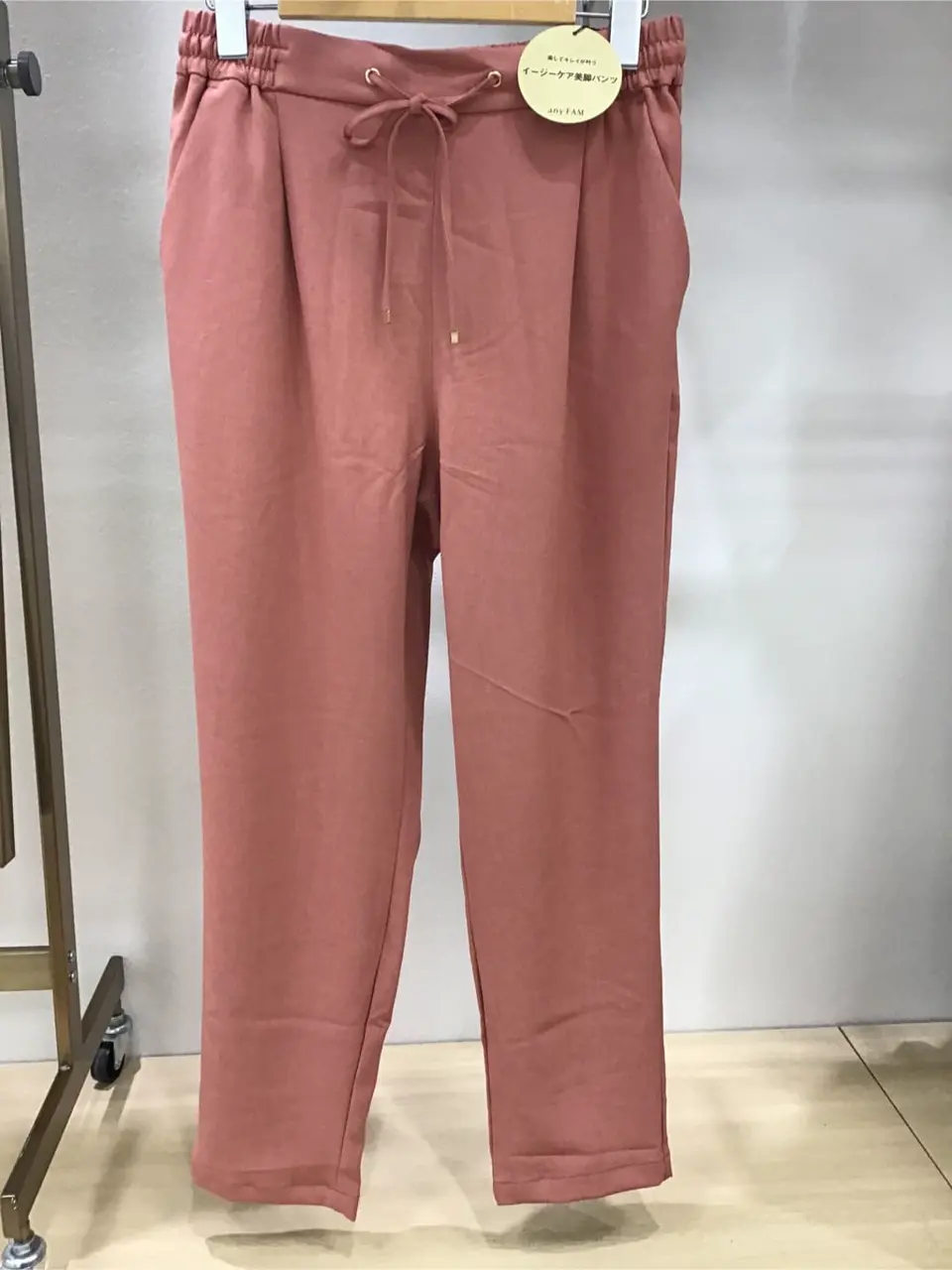 ANY 内田 コーディネート画像