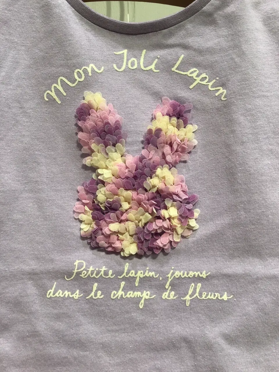 ANY 武市 コーディネート画像