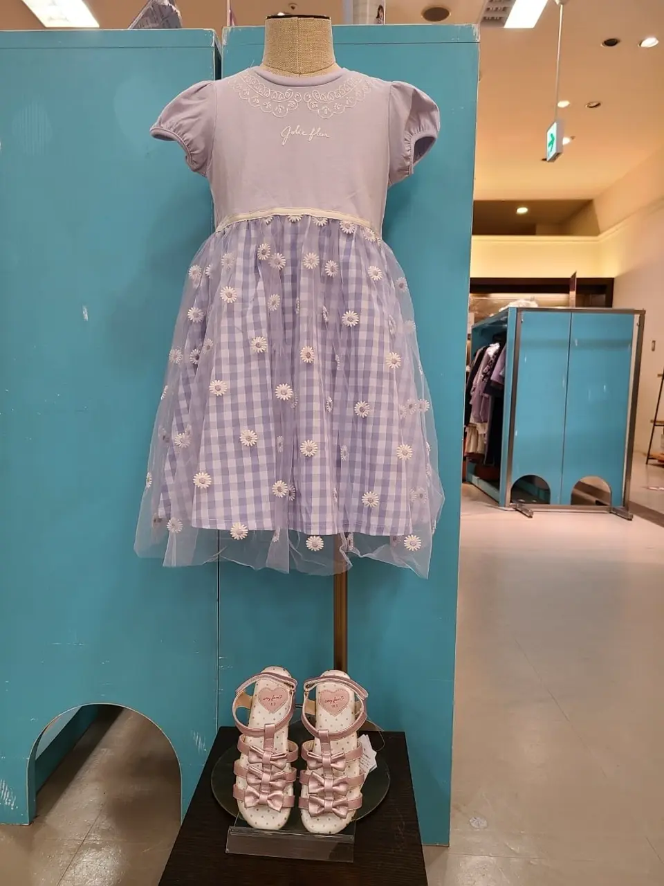  佐々木 コーディネート画像