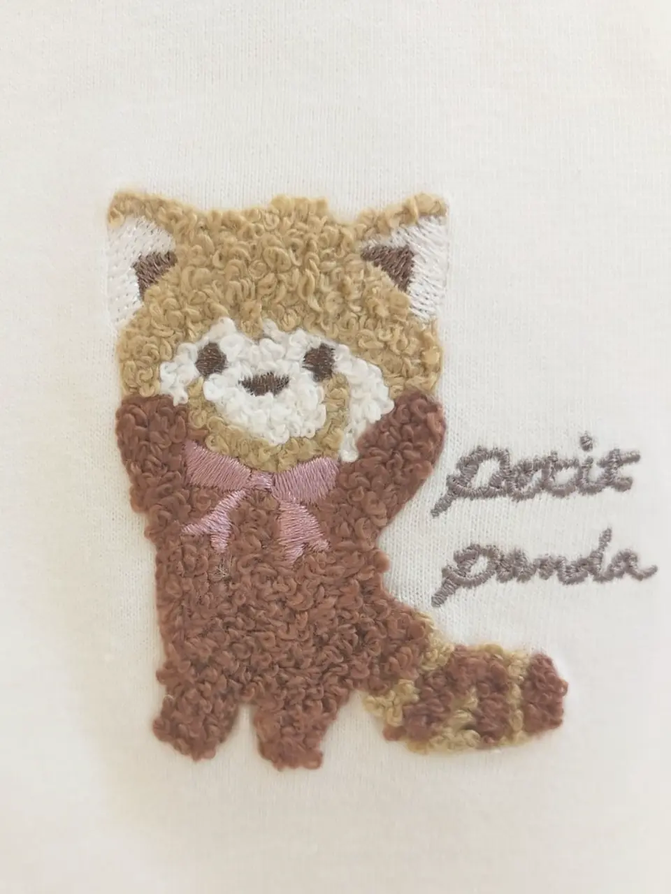 ANY 重永 コーディネート画像