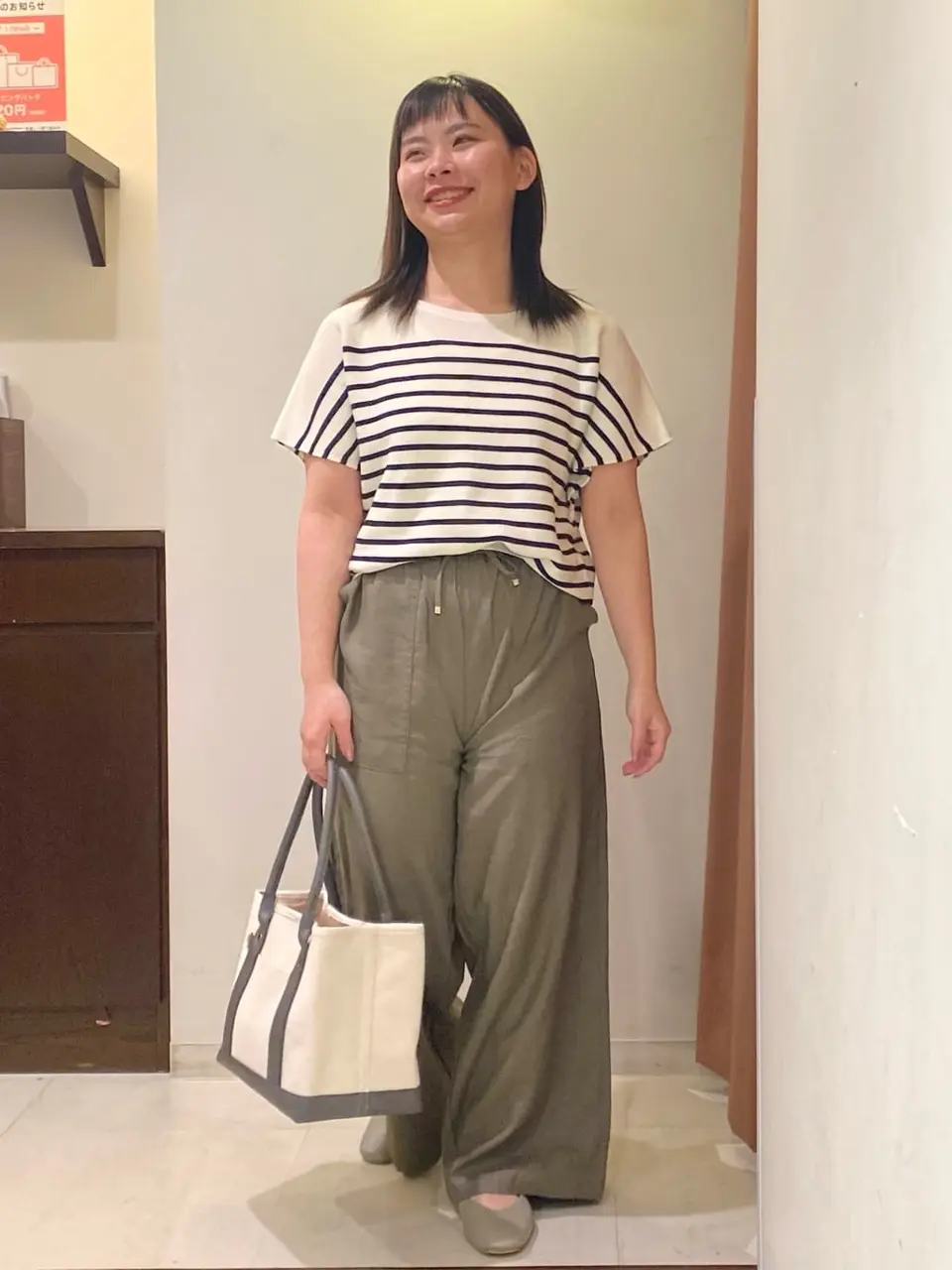 ANY M コーディネート画像