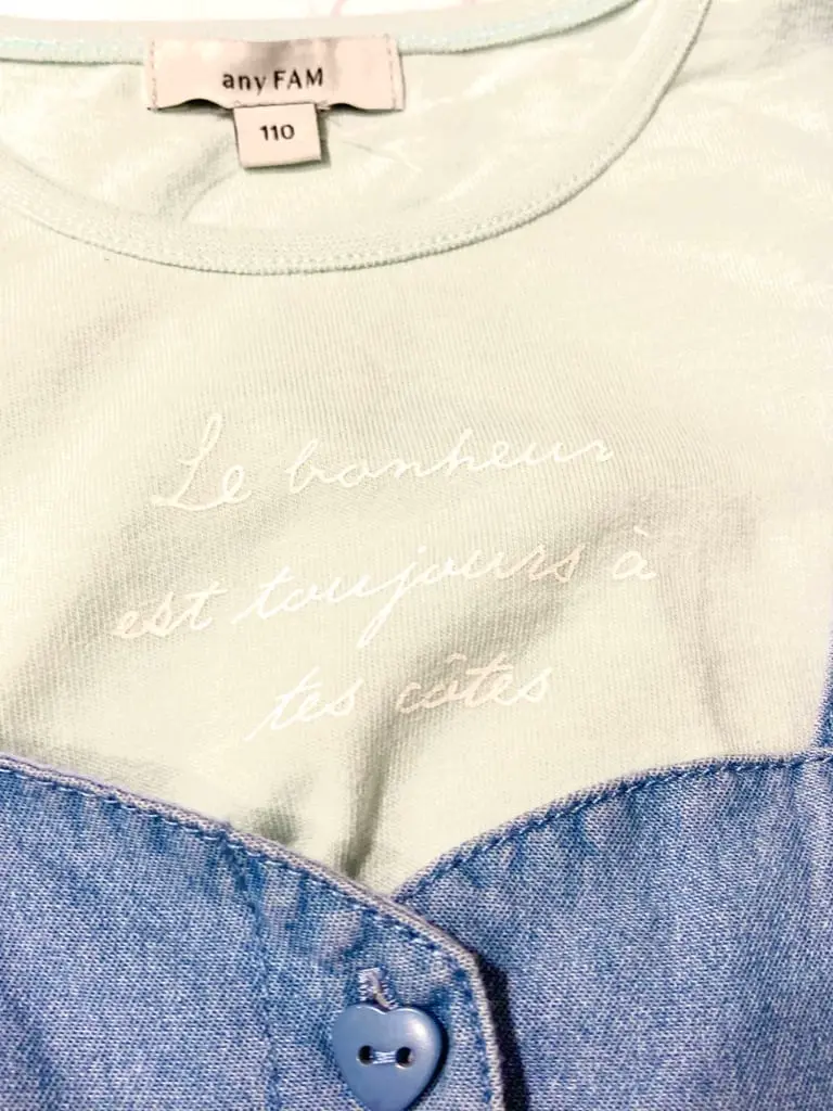 ANY 河本 コーディネート画像