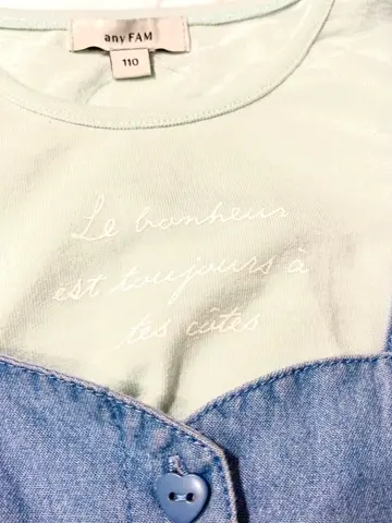 ANY 河本 コーディネート画像