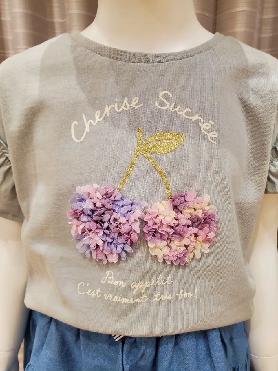 ANY 小渕 コーディネート画像