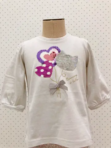 ANY 大野 コーディネート画像