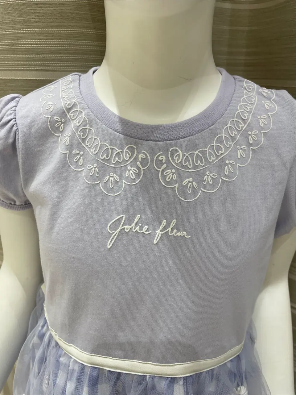 ANY 岡田 コーディネート画像