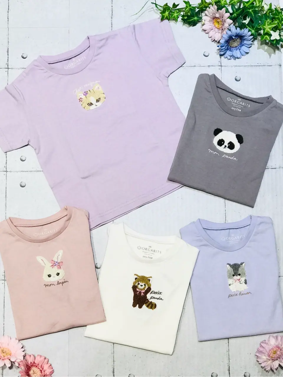 ANY 田口 コーディネート画像