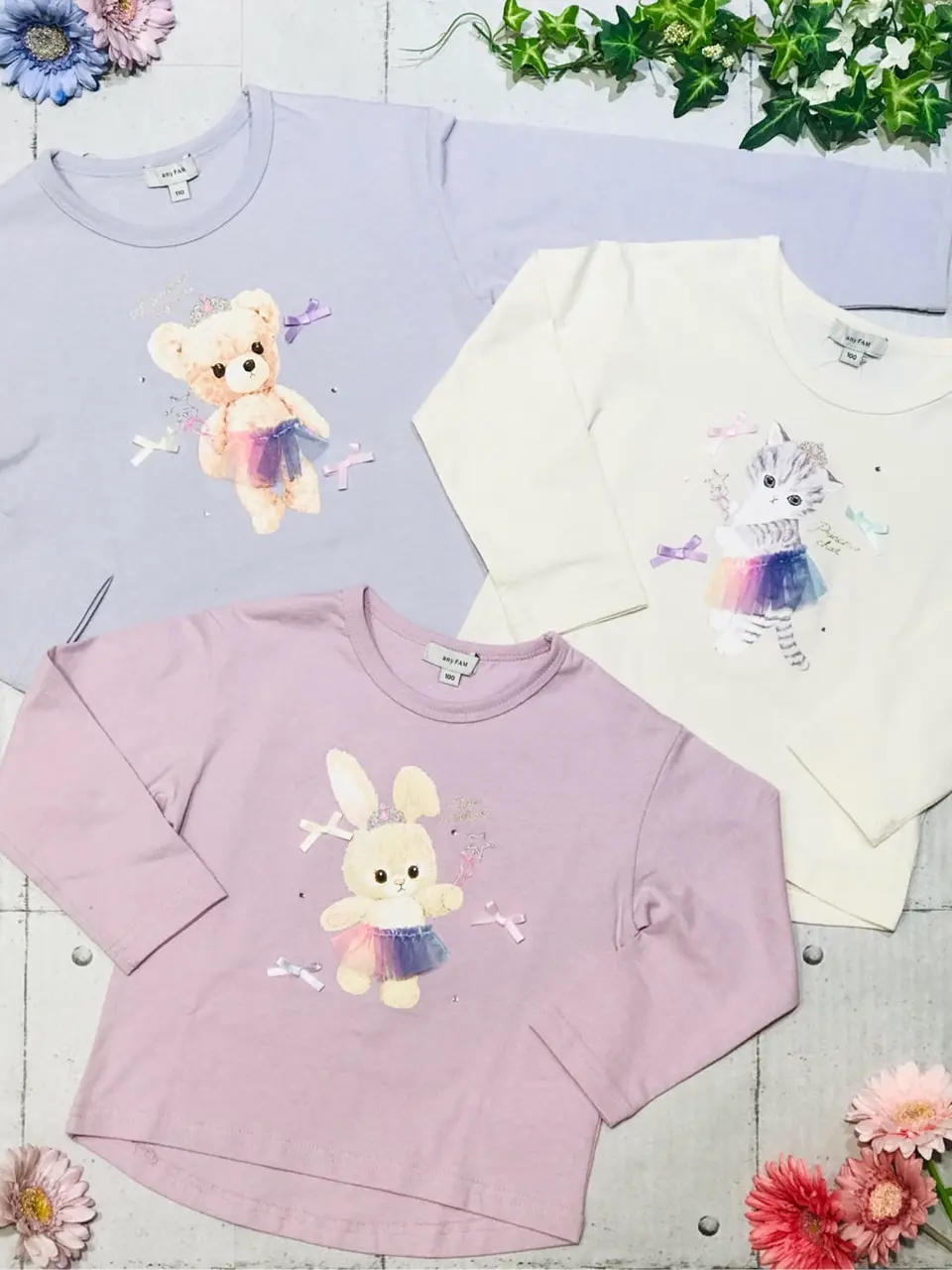 ANY 田口 コーディネート画像