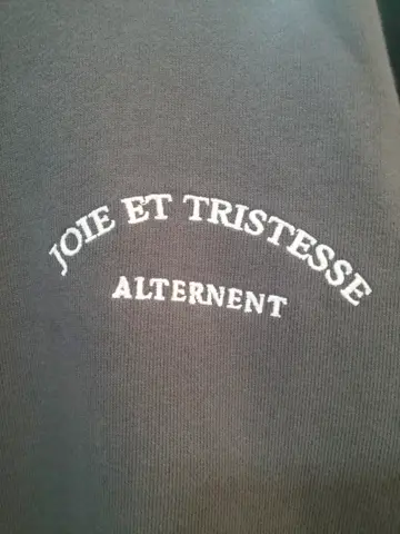 ANY 林 コーディネート画像