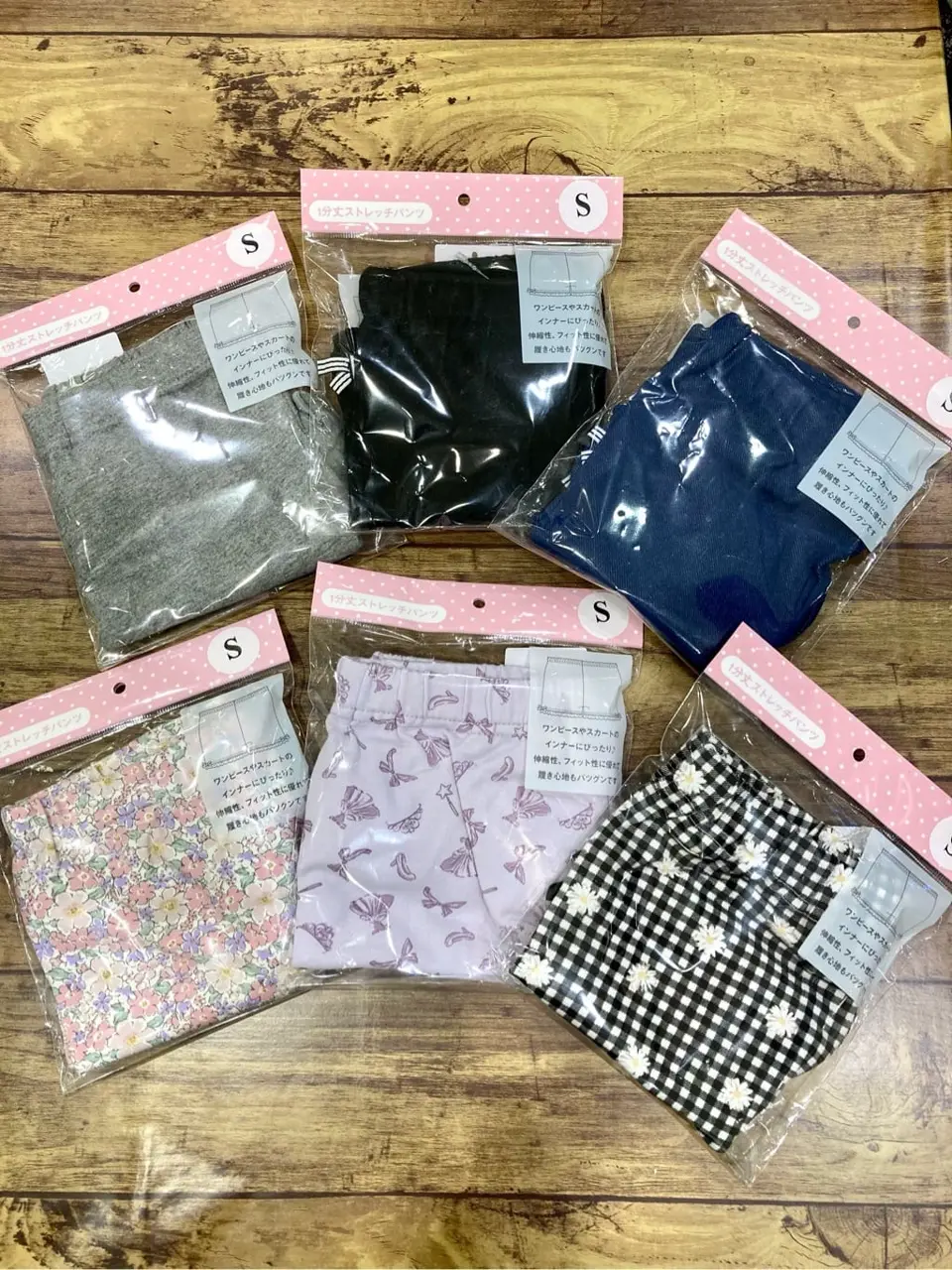 ANY 杉原 コーディネート画像