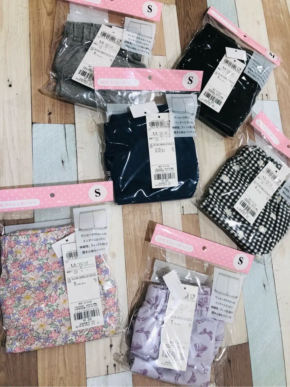 ANY ISHII コーディネート画像