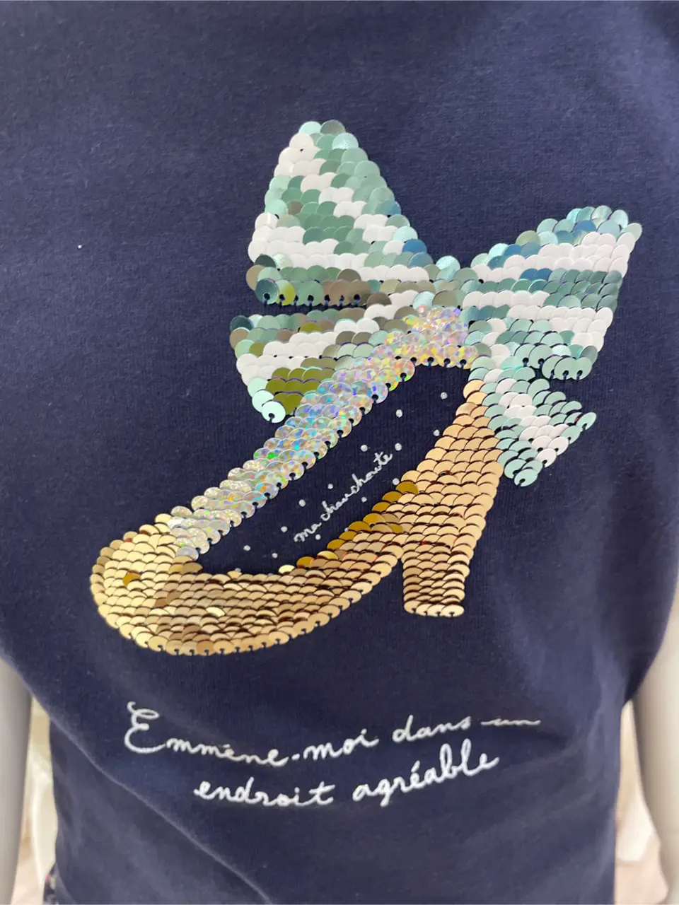 ANY 岡田 コーディネート画像