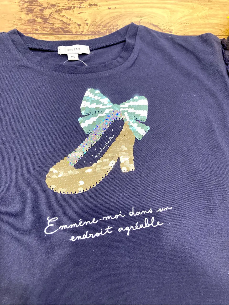 ANY 杉原 コーディネート画像