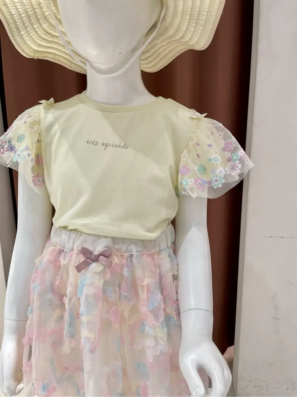 ANY 三橋 コーディネート画像