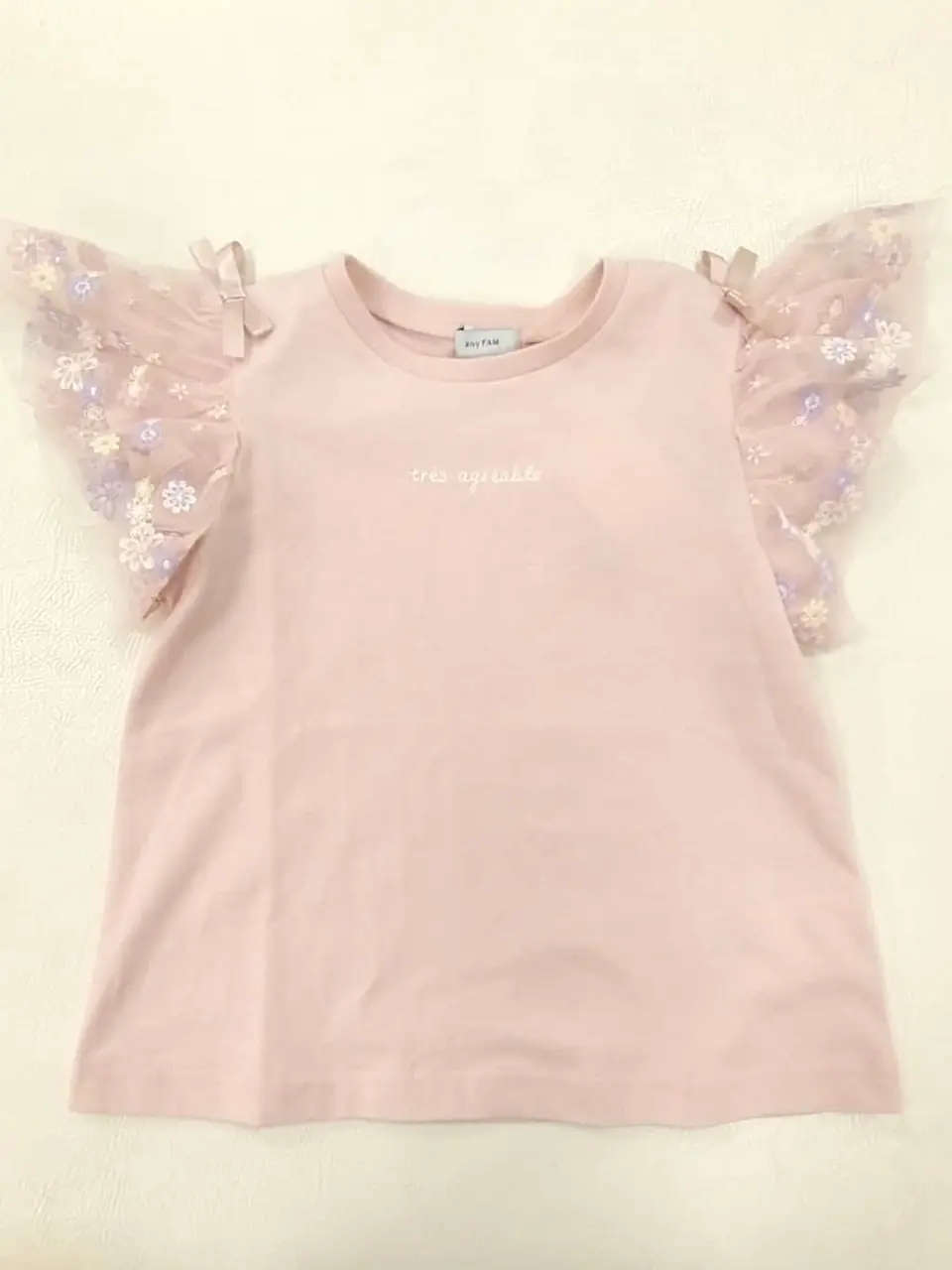 ANY H コーディネート画像