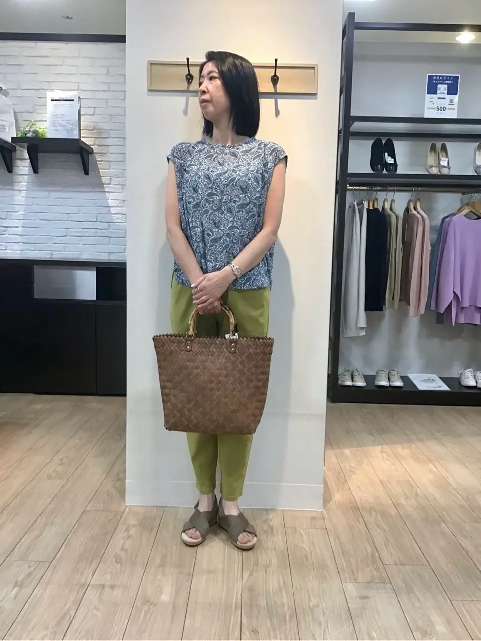  スタッフ コーディネート画像