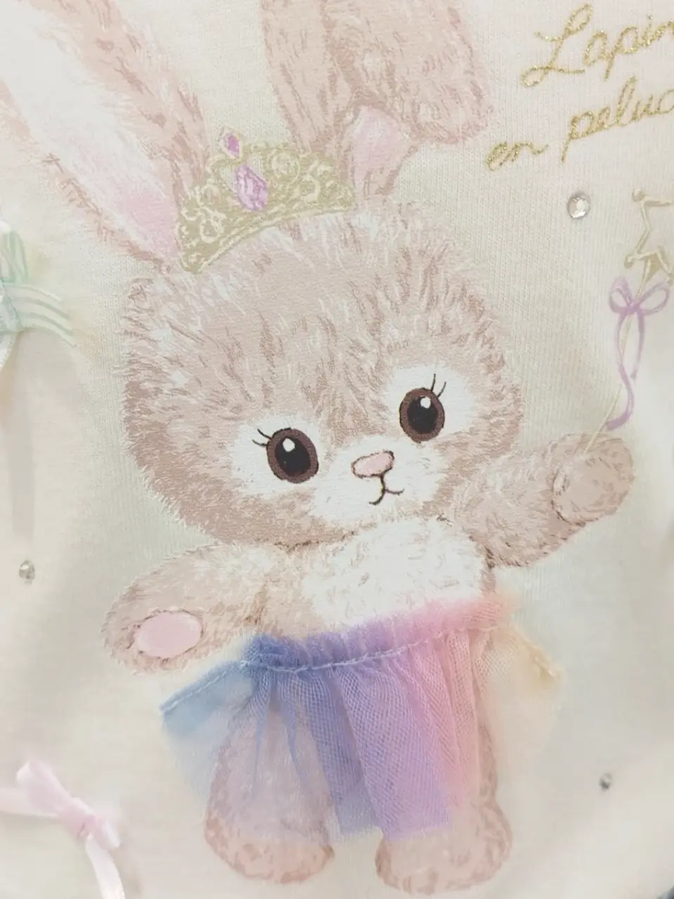 ANY 重永 コーディネート画像