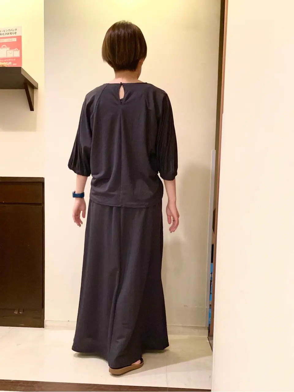 ANY 河本 コーディネート画像