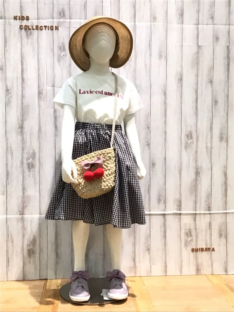  山口 コーディネート画像