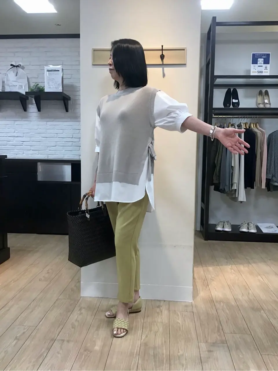 ANY 藤森 コーディネート画像