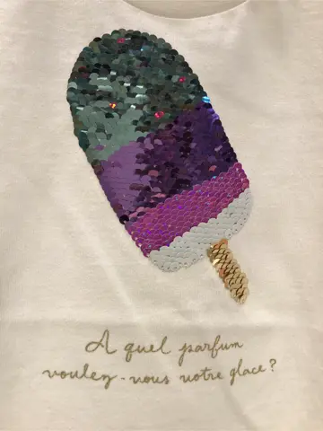 ANY 武市 コーディネート画像