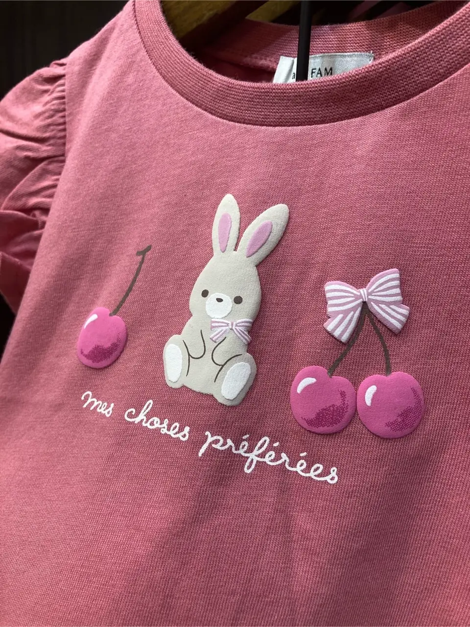 ANY 杉原 コーディネート画像