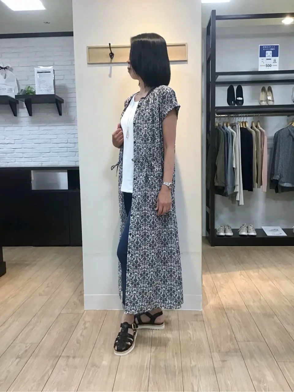 ANY 藤森 コーディネート画像