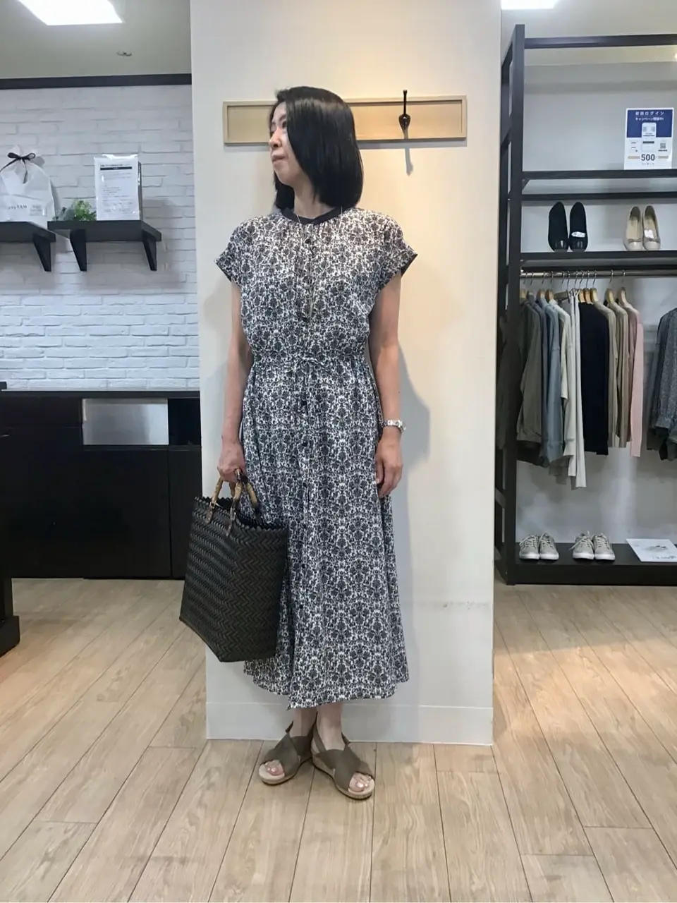 ANY 藤森 コーディネート画像