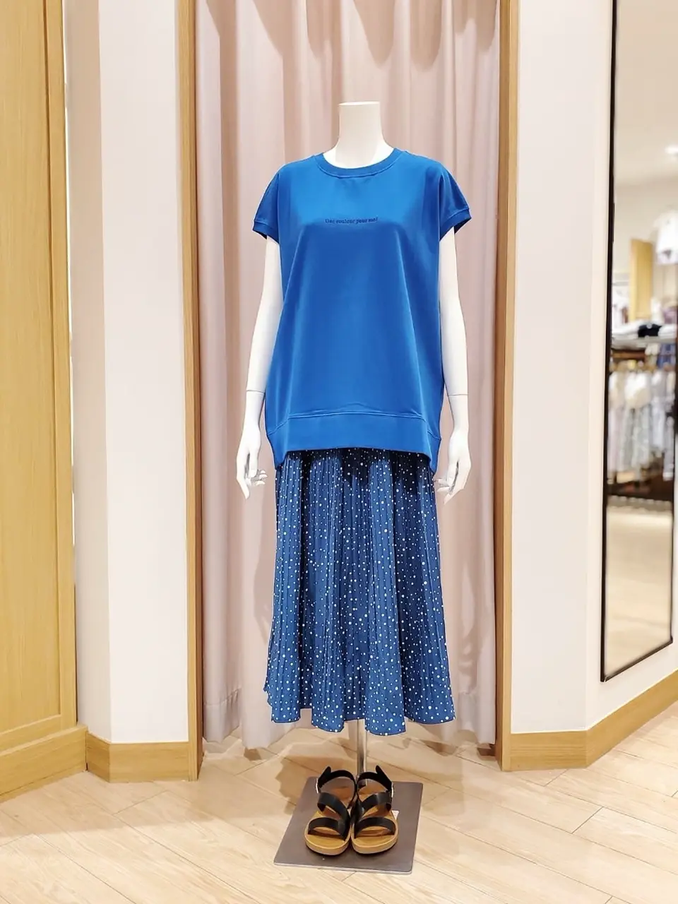  岩田 コーディネート画像