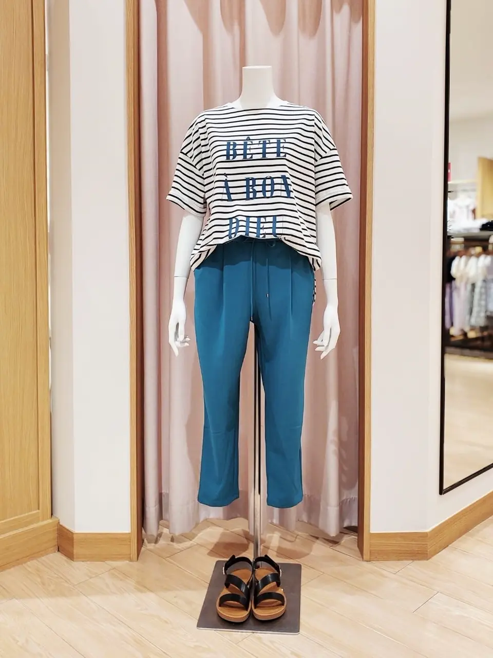  岩田 コーディネート画像