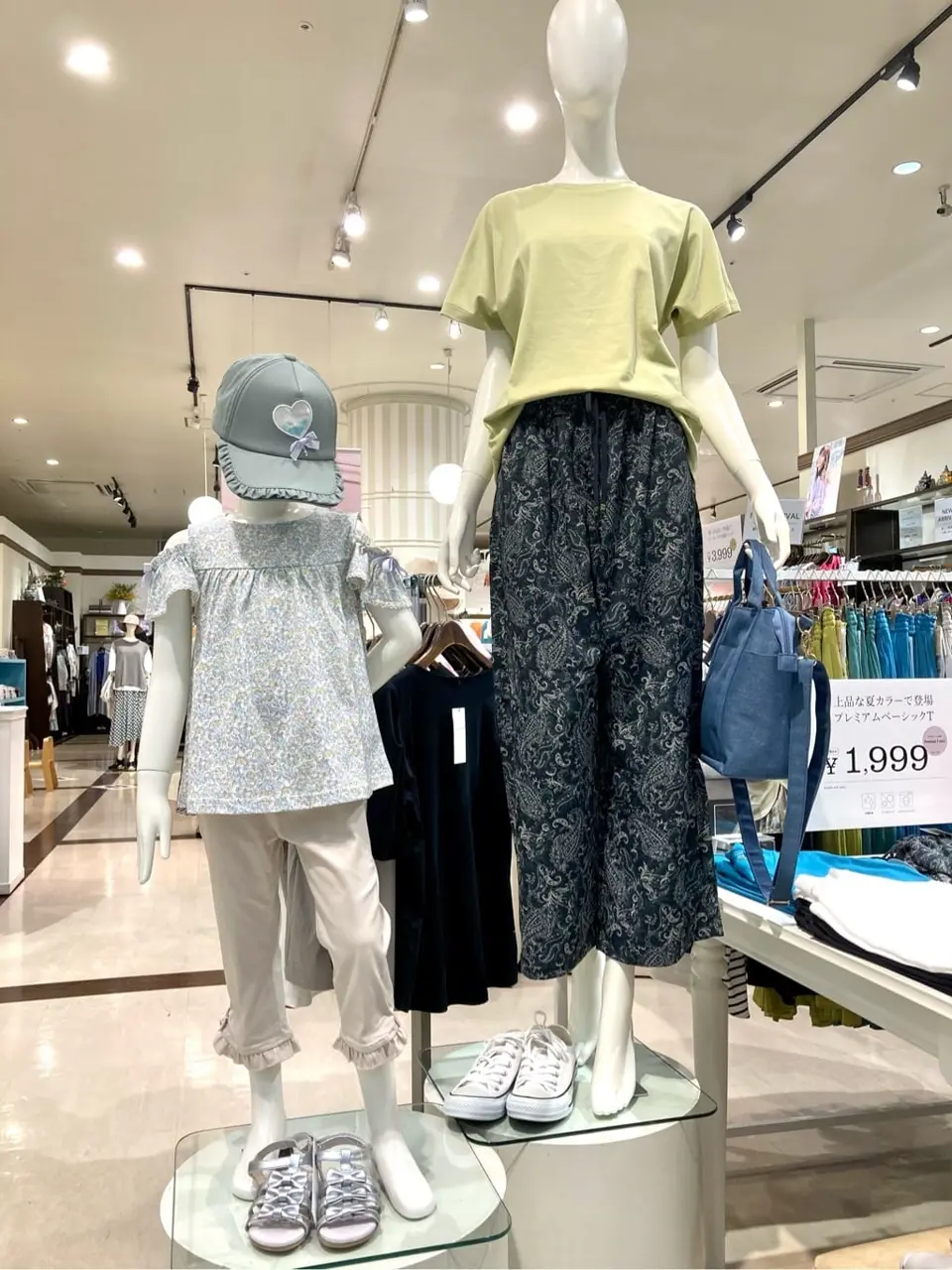 ANY 杉原 コーディネート画像